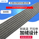 Yusenyi original spring group suitable for Dongfeng Tianlong fan motor air conditioning belt 10pk24906pk15916pk1554 fan belt 10PK2490 Others