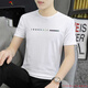 
Woodpecker (TUCANO) brand ice silk short-sleeved T-shirt for men 2025 new summer thin T-shirt summer casual trendy brand large-size men's top 1423 white M 100Jin [Jin equals 0.5 kg]-110Jin [Jin equals 0.5 kg]