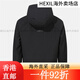 DESCENTE men's jacket lightweight, breathable, classic micro-standard windproof and wear-resistant outdoor training sports jacket men's windbreaker dark blue NAVY M (90 women) one size