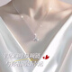 GIEVSZHE platinum PT950 four-leaf clover platinum necklace set with moissanite diamonds. Chinese Valentine's Day birthday gift for girlfriend and wife. Eleven warehouse straight hair/same day delivery. Light luxury model-set with high-quality flawless moissanite diamonds.
