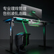 Aofeng A4 gaming desk solid wood electric lift table computer desk state-subsidized office desk gaming room 1.2*0.6m