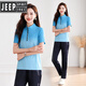 Jeep Spirit Outdoor Sportswear-Anzug für Frauen Sommer Joggen 2025 Neues lässiges Eis Seiden Schnelltrocknen Morgen Jogging-Anzug Zwei-teiliger Blue-Prince Blue Hosen L (95-110 Gewicht)
