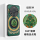 The kingdom of trouble is suitable for Huawei mate70pro+ magnetic fulcrum mobile phone case 60 integrated with stand 50 five gods of wealth Mahakala 40 Chinese style national trend anti-fall protective cover for men and women new six-arm Mahakala (universal for the twelve zodiac signs) - magnetic fulcrum case Huawei mate70pro+