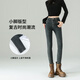 Frei sitzende kleine Füße Jeans für Frauen 2025 Herbst neue Single-Knopf-Schwarze Hosen hohe Taille schlanke elastische schlanke Bleistiftstrumpfhose