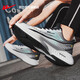 Krieger offizielle Turnschuhe Herrenschuhe Sommer atmungsaktiv dünner Vater lässige Schuhe der Herren weicher alleiniger Mesh Schuhe Running Schuhe Herrengrau Rennserie 42