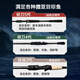 ewe美夏路亚竿狂虫妖刀四代五代远投翘嘴鳜鱼虫竿直柄枪柄 2.03m 狂虫二代B682MH枪柄2节