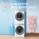 Leader Haier Smart Home Lazy Washing Machine Baiqiao Series Fully Automatic Washing and Drying Set Heat Pump Drying National Subsidy 20% XQGL100-BLDB686WU1 Baiqiao Washing and Drying Set Lazy Washing and Drying Set Lazy Washing 10KG