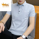 
Gold Shield Ice Silk Pure Cotton Short-Sleeved T-Shirt Men's Summer Korean Style T-Shirt Collar Polo Shirt Lapel Clothes Men's Half-Sleeve T-Shirt DG-1301 Apricot Color 2XL 136-146Jin[Jin equals 0.5 kg]