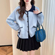 TonLion 2025 Autumn Contrast Color Design Women's Lapel Cardigan