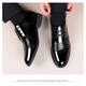 Pei kezhen zapatos de cuero suave para hombres casuales 9921 altura interior negro brillante 38