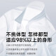 Romon Summer à manches courtes Shirt Men's Ice Silk Thin Bamboo Fiber White Shirt Professional Business Officiel Half Mancheve Top Men's Dx6625 38 (105)