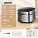 Joyoung non-stick thick kettle inner pot high power firewood rice 3 liters golden capacity household micro-pressure multi-function rice cooker for 2-3 people rice cooker industry best-selling 30FZ630
