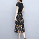 
XAE luxury high-end brand short-sleeved dress for women 2025 summer new style small and fashionable slim chiffon floral skirt pink L