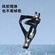 JD.com gemacht Fahrrad Wasserflasche Cradle Side Eröffnung Mountain Bike Road Water Cup Halter Radfahrerhalterungsausrüstung Zubehör Z2 Matte Schwarz