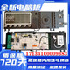 适用小天鹅洗衣机TG100/TG120-1422WDG电脑板17138100009383主板 全新电脑板 二年包换