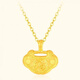Dewei Fan 999 pure gold-plated silver necklace for women, small blessing lock pendant, safe lock and blessing word pendant as a gift for the baby's first full month, blessing word safe lock single pendant (thick gold layer)