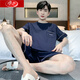 Langsha Sommer Herren-Pyjamas Kurzarm Shorts Cotton Teenager Jugendliche koreanische Studentin großer Home-Anzug mit mittlerem Alter dünne 9930 l Männer (Empfohlen 100-130jin [Jin gleich 0,5 kg])