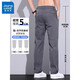 Zhenweis casual pants for men summer thin men's high-end ice silk casual pants straight loose business casual pants men's pants 701 black 38 (waist circumference 2 feet 9) recommended 175-195Jin [Jin equals 0.5 kg] wear