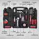 Kraftwell Home Reparación multifuncional Handicap Tool Herramienta de alimentación Conjunto de herramientas de hardware de panadería Batería doble Batería de litio de litio de 126 piezas P3893