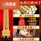 马思迷文昌塔铜13层的铜制摆件书房全铜9层黄铜九层铜质旗舰 精工款 高约18cm九层 15259N