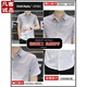 Vancl Ice Seide kurzärärmiges Hemd Herren Sommerstil-Verlaufsfarbe Casual Hemd halbärmeliges Quadratzinzoll-Hemd ohne Bügel und Anti-Falten [2 Stücke] 843 Gray + 844 Green M