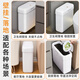 Jia helper wall-mounted trash can 8L bathroom home with lid narrow gap toilet living room bedroom kitchen office Internet celebrity large size