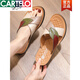 
CARTELO Mother Slippers for women in summer wear genuine leather soft sole middle-aged sandals flat non-slip sandals for middle-aged and elderly people large size 1278 beige 36