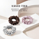 Sang Shang silk hair band 19 Mumi 100% mulberry silk hair band high-end birthday gift