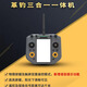 Leyu V70 Nest Boot Intelligente Fernbedienungskontrolle Hakenboot Fischerboot 500 Meter GPS-Positionierung selbstfahrender Fisch Explorer 12V+Farbbildschirm GPS Selbstfahrende Fisch Discoverer Drei-in-One