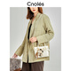 Kouyi süße Handtasche Kleine Tragetasche Leichtes Casual Crossbody Bag Damen Sommertasche Frauen neuer Stil Weiß weiß