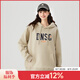 快鱼2023冬女新带帽卫衣胸前字母绣花加绒加厚学院风上衣23W5009 浅绿 M