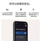 Google Pixel8a Mobile Unicom Dual 4G Single Telephone Mobile System Native Android puede admitir tarjetas de telecomunicaciones Obsidian Black (8GB+128 GB)