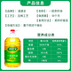Daodao rapeseed oil edible oil first-grade rapeseed oil physically pressed non-GMO 5L*1 barrel