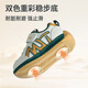 
Shepherd boy's broken size clearance children's shoes toddler shoes for boys' spring new baby soft sole functional shoes for girls' walking shoes for girls' shoes plum powder 22 shoes length 15.0cm