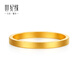 Century Yuan gold ancient method direct face ring birthday gift ring mouth 15 gold weight about 1.54g