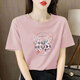Mit reinem Yishion Hell Pink Pure Cotton Kurzärmelte-Shirt für Frauen, lose Temperament, altersreduzierter Druck halbärmeliger Sommeranzug 2025 Neue Top 6172 Lederpulver Kurzärärmel