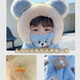 Winter children's hat and scarf all-in-one for boys and girls, thickened and warm, cute baby antlers, windproof ear protection hat, children's color matching bear-brown