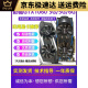 影驰GTX1060 3G 5G6G/1660S/RTX2060/2070/3060Ti 2080S拆机显卡 影驰 GTX1050TI 4G骁将