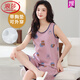 浪莎（LangSha）夏季背心睡衣套装大码自带胸垫一体女棉无袖家居服吊带夏天可外穿 FY9859 XL (建议115-130斤)