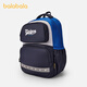 Balabala children's schoolbag for boys and girls backpacks for ridge protection and burden reduction comfort contrast letter embroidery fashion college blue tone 00488 150cm