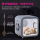 Xiaomi Cat Drying Box Pet Dryer Home Fully Automatic Constant Temperature Bathing Dog Blow-Drying Water Blow Machine Artifact Standard Model