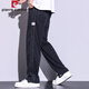 Pierre cardin knitted tentacle pants for men in summer thin. Fashion brand straight loose men imitation ice silk wide legs summer casual long 1048 black M
