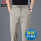 International Milan Drape Quick-Drying丨Summer Men's Casual Pants Loose Straight Sports Pants Middle-aged Ice Silk Pants Men's Pants Khaki Green (Gift Box) Lightweight XL XL Size 130-145Jin Jin is equal to 0.5 kg