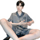 Opeodly Herren Pyjamas Sommer 2025 Neue Eisseide kurzärmelige Hose Sommer Emulation Seiden Dünne Jungen Home Kleidung Set 854# ICE Seidenmänner l Größe 90-120jin [Jin gleich 0,5 kg]