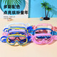 Children's swimming goggles large frame fashionable swimming high-definition waterproof and anti-fog glasses for boys and girls professional diving swimming goggles pink (boxed) No Specifications