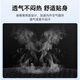 毕亚兹跑步手机臂包 运动手机臂带手腕包 跑步手机携带神器 户外运动骑行手机保护套 莱卡贴肤款JK863黑