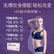 FOOLEX Australian White Kidney Bean L-Carnitine Tablets for Men and Women's Sports Day and Night Fitness Resistant Candy Burn the Belly and Calf 60 Tablets