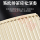 Polygonatum panflute 18 tubes for beginners playing the national musical instruments for children easy to learn 16 tubes beige arc shape