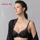 Ai Meng Unterwäsche Frauen Dessous ohne Stahlringe und kleine Brüste versammelten sich sexy Spitzennetz Bra Am17a761 Classic Black 70b