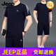 Jeep Spirit Dad Летняя футболка мужской спортивный костюм с короткими рукавами с короткими рукавами с двумя частями отца среднего и пожилого возраста 2025 Новый большой размер 9922 Royal Blue (футболка + шорты) L (подходит для 100-120 Jin [Jin равняется 0,5 кг])